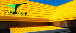 پوشش سقف گاوداری با یو پی وی سی